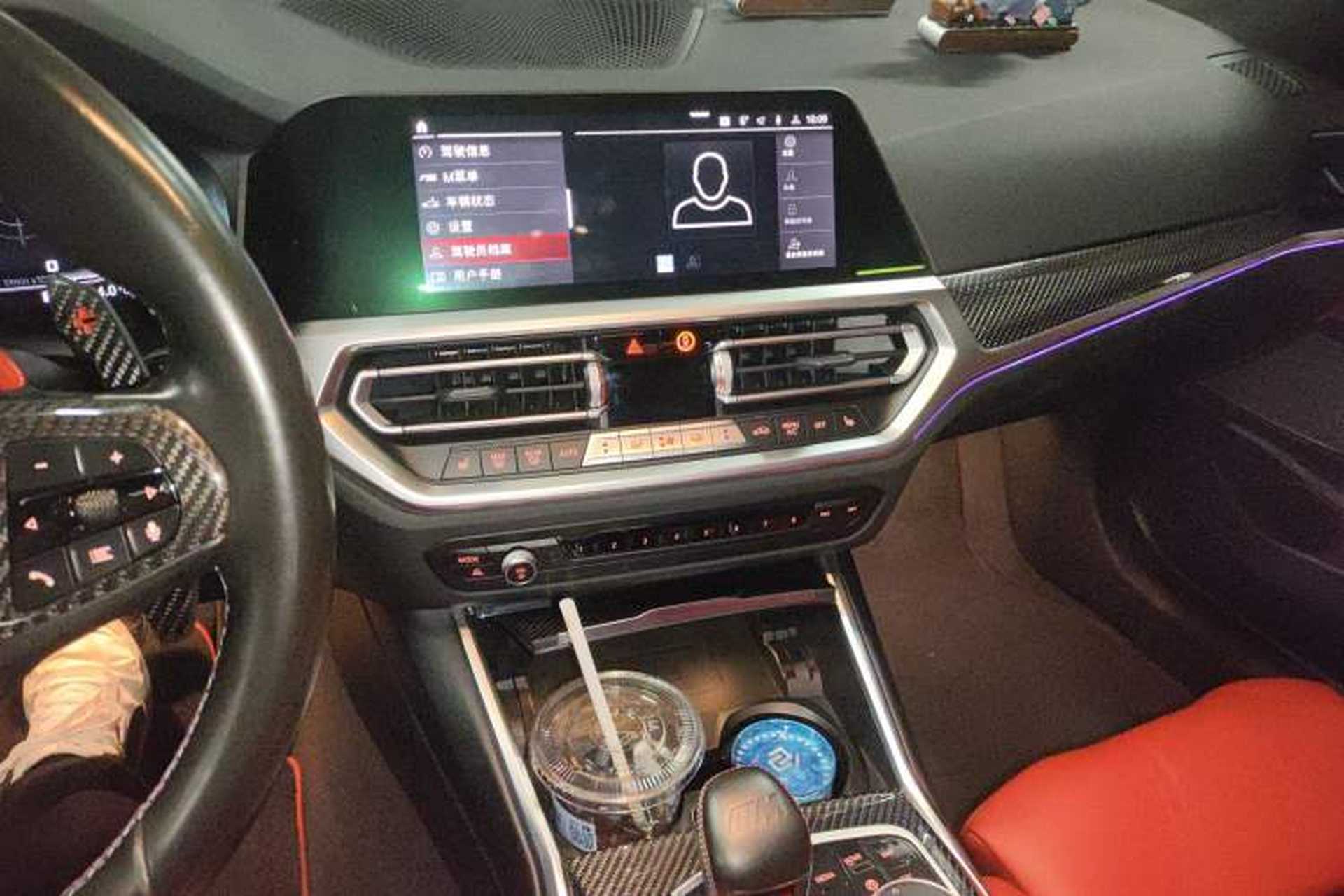 Used BMW M3 2021 M3 Sedan Thunder Edition Audio And AC Panel