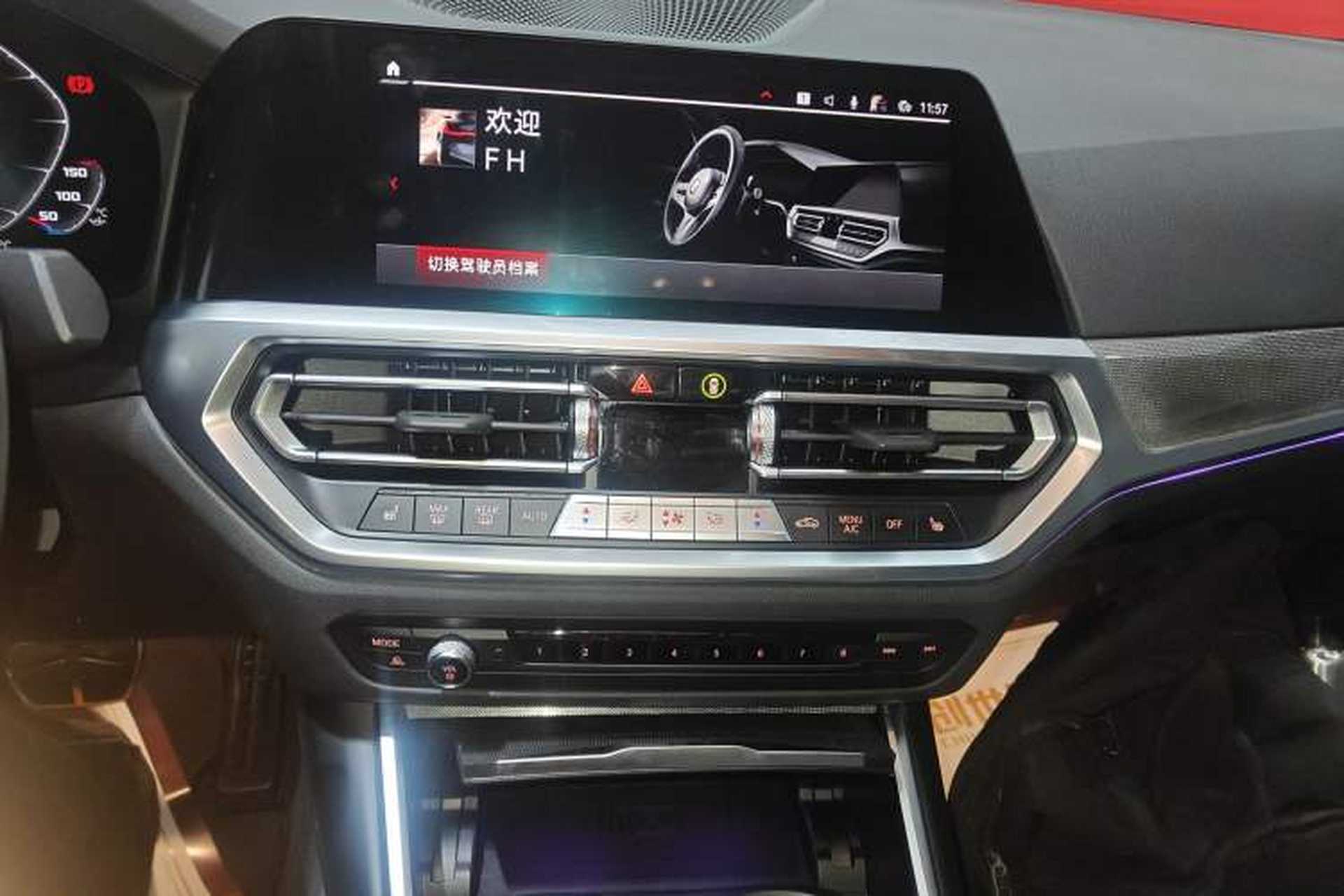 Used BMW M3 2021 M3 Sedan Thunder Edition Audio And AC Panel