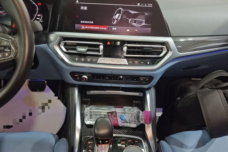 Used BMW M3 2021 M3 Sedan Thunder Edition Audio And AC Panel