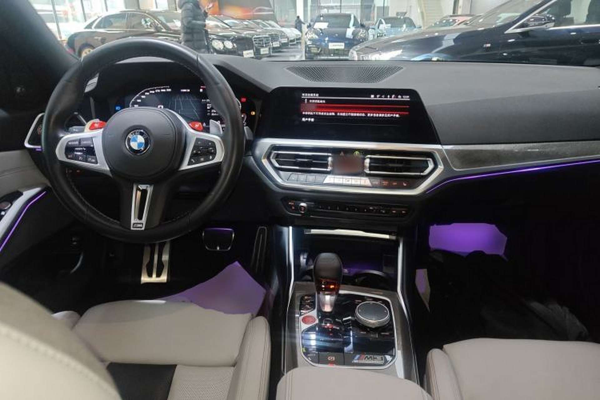 Used BMW M3 2021 M3 Sedan Thunder Edition Center Console
