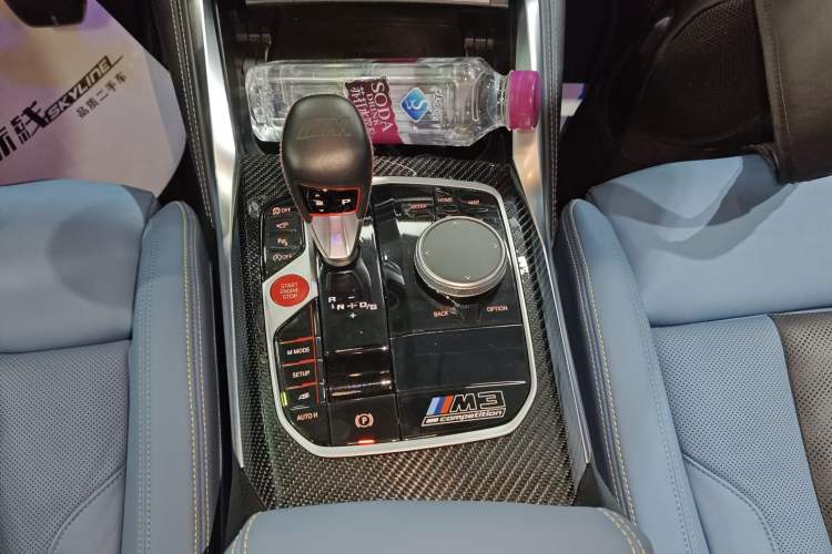 Used BMW M3 2021 M3 Sedan Thunder Edition Gear Lever