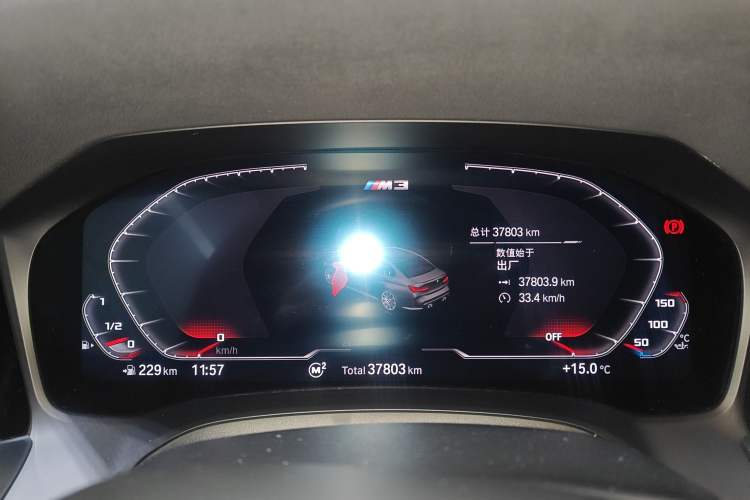 Used BMW M3 2021 M3 Sedan Thunder Edition Instrument Cluster