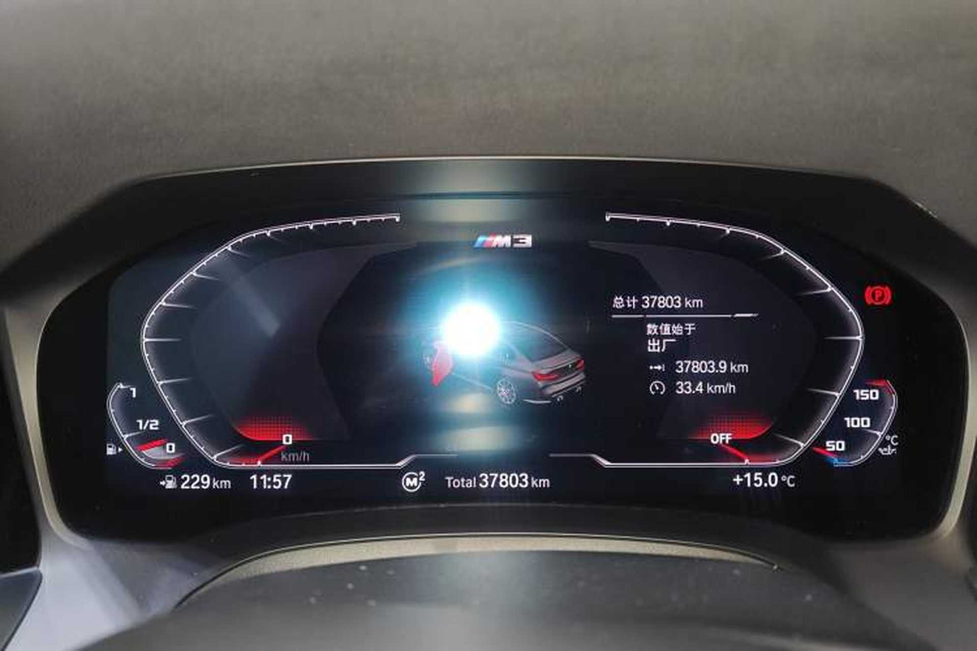 Used BMW M3 2021 M3 Sedan Thunder Edition Instrument Cluster