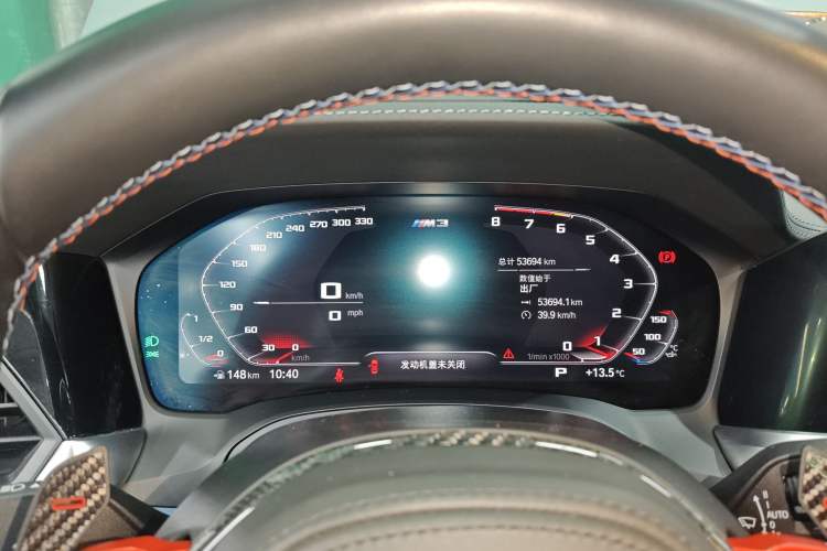 Used BMW M3 2021 M3 Sedan Thunder Edition Instrument Cluster