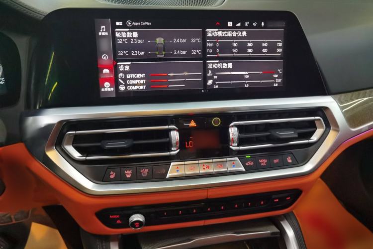 Used BMW M3 2021 M3 Sedan Thunder Edition Audio And AC Panel