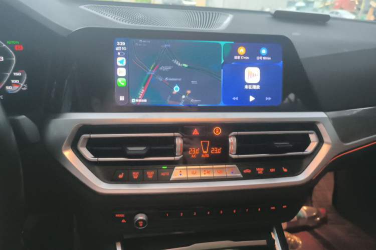 Used BMW M3 2021 M3 Sedan Thunder Edition Audio And AC Panel
