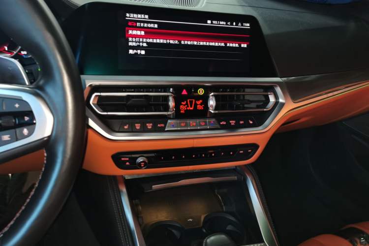 Used BMW M3 2021 M3 Sedan Thunder Edition Audio And AC Panel