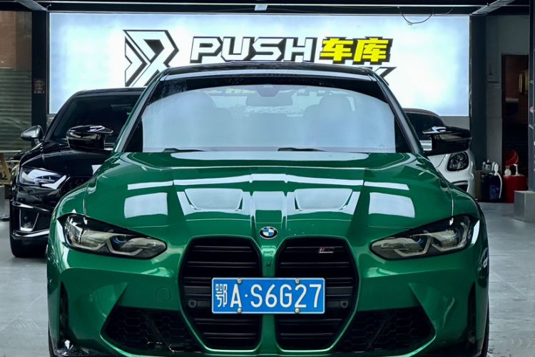 Used BMW M3 2021 M3 Sedan Thunder Edition Exterior 1