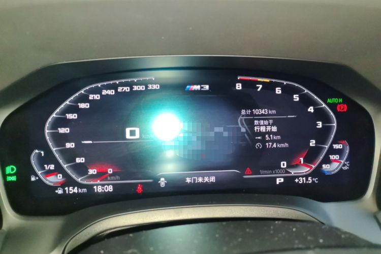 Used BMW M3 2021 M3 Sedan Thunder Edition Instrument Cluster