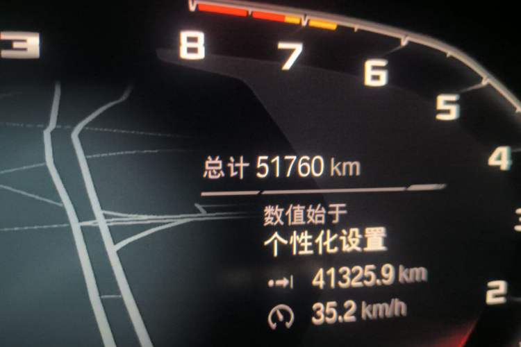Used BMW M3 2021 M3 Sedan Thunder Edition Odometer Close Up
