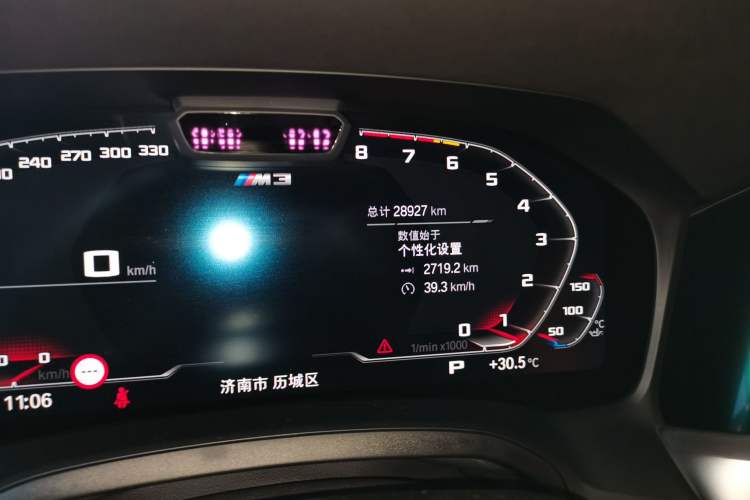 Used BMW M3 2021 M3 Sedan Thunder Edition Odometer Close Up