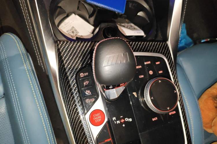 Used BMW M3 2021 M3 Sedan Thunder Edition Gear Lever