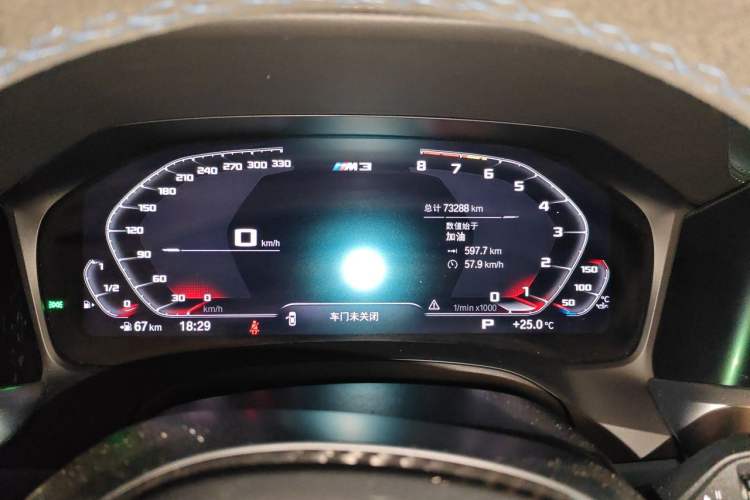 Used BMW M3 2021 M3 Sedan Thunder Edition Instrument Cluster