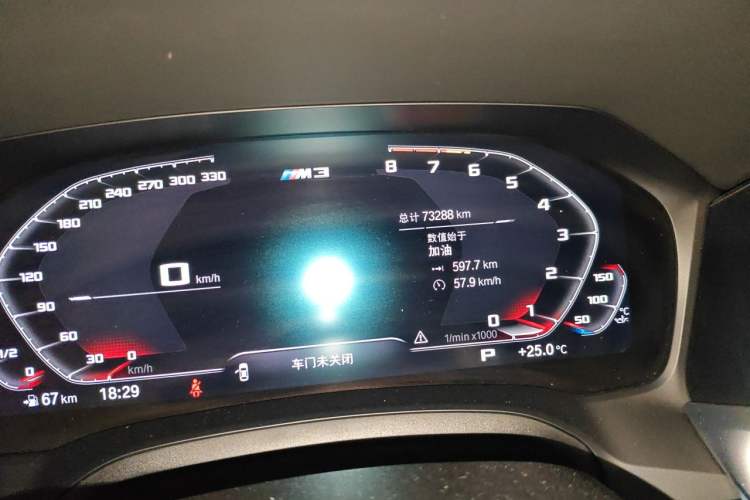 Used BMW M3 2021 M3 Sedan Thunder Edition Odometer Close Up