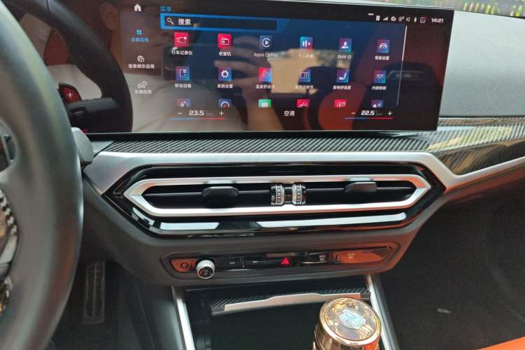 Used BMW M3 2023 M3 Sedan Thunder Edition Audio And AC Panel