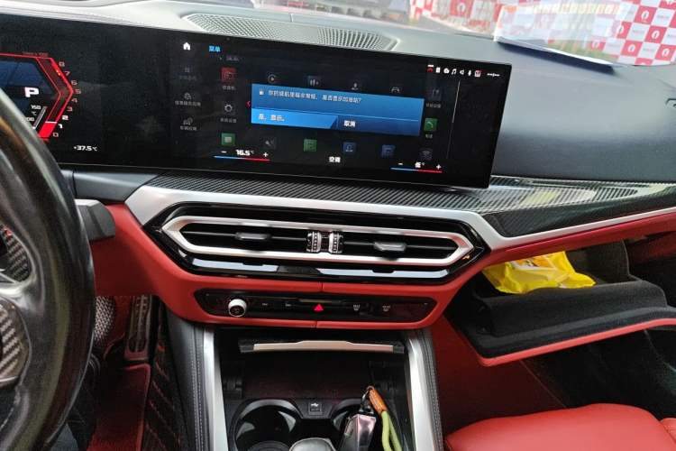 Used BMW M3  Audio And AC Panel