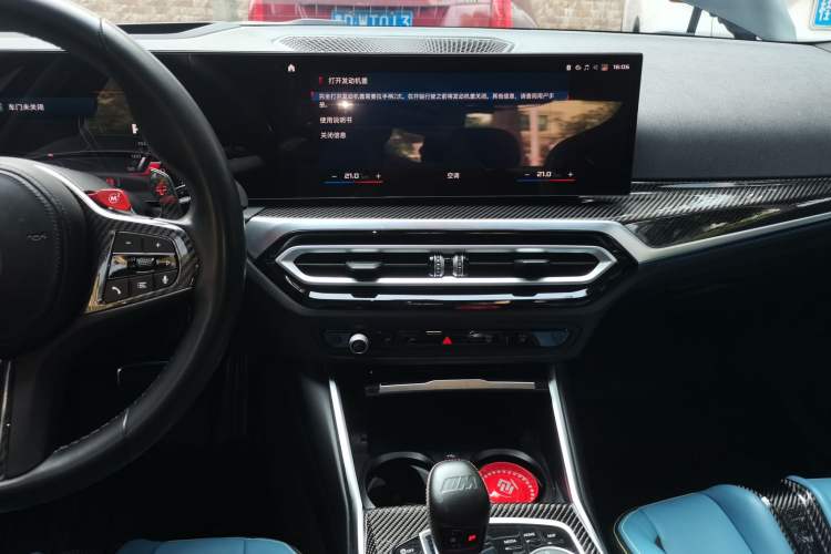 Used BMW M3 2023 M3 Sedan M xDrive Thunder Edition Audio And AC Panel