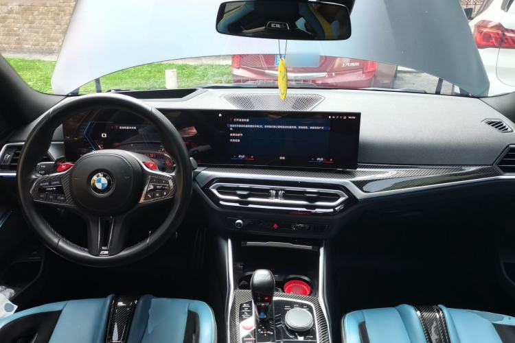 Used BMW M3 2023 M3 Sedan M xDrive Thunder Edition Center Console