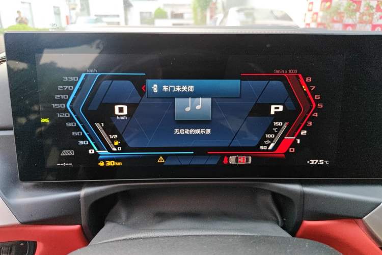 Used BMW M3  Instrument Cluster