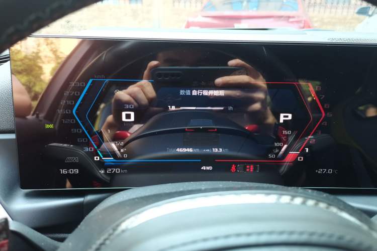 Used BMW M3 2023 M3 Sedan M xDrive Thunder Edition Instrument Cluster