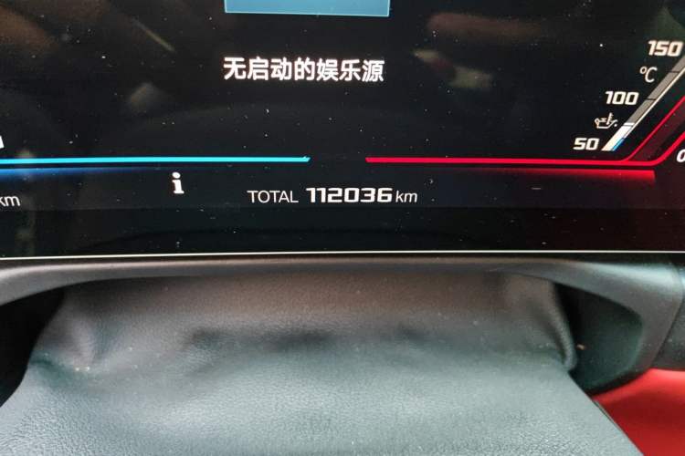 Used BMW M3  Odometer Close Up