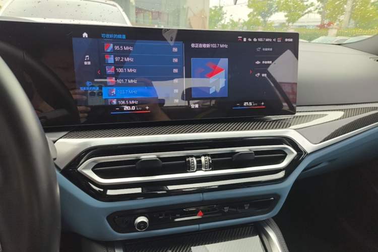 Used BMW M3 2023 M3 Sedan M xDrive Thunder Edition Audio And AC Panel