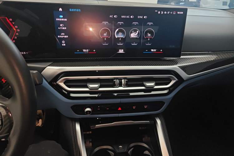 Used BMW M3 2023 M3 Sedan Thunder Edition Audio And AC Panel