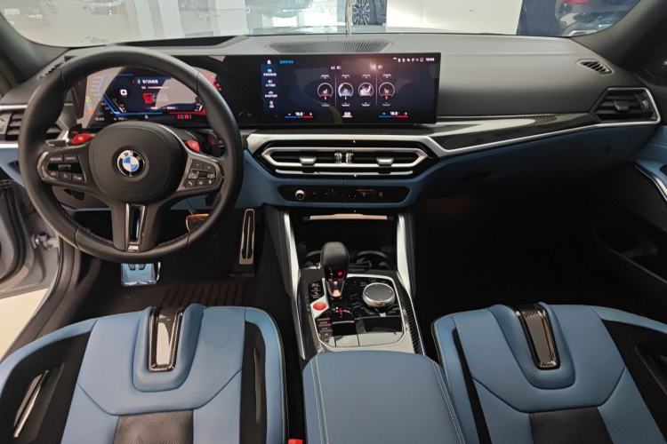 Used BMW M3 2023 M3 Sedan Thunder Edition Center Console