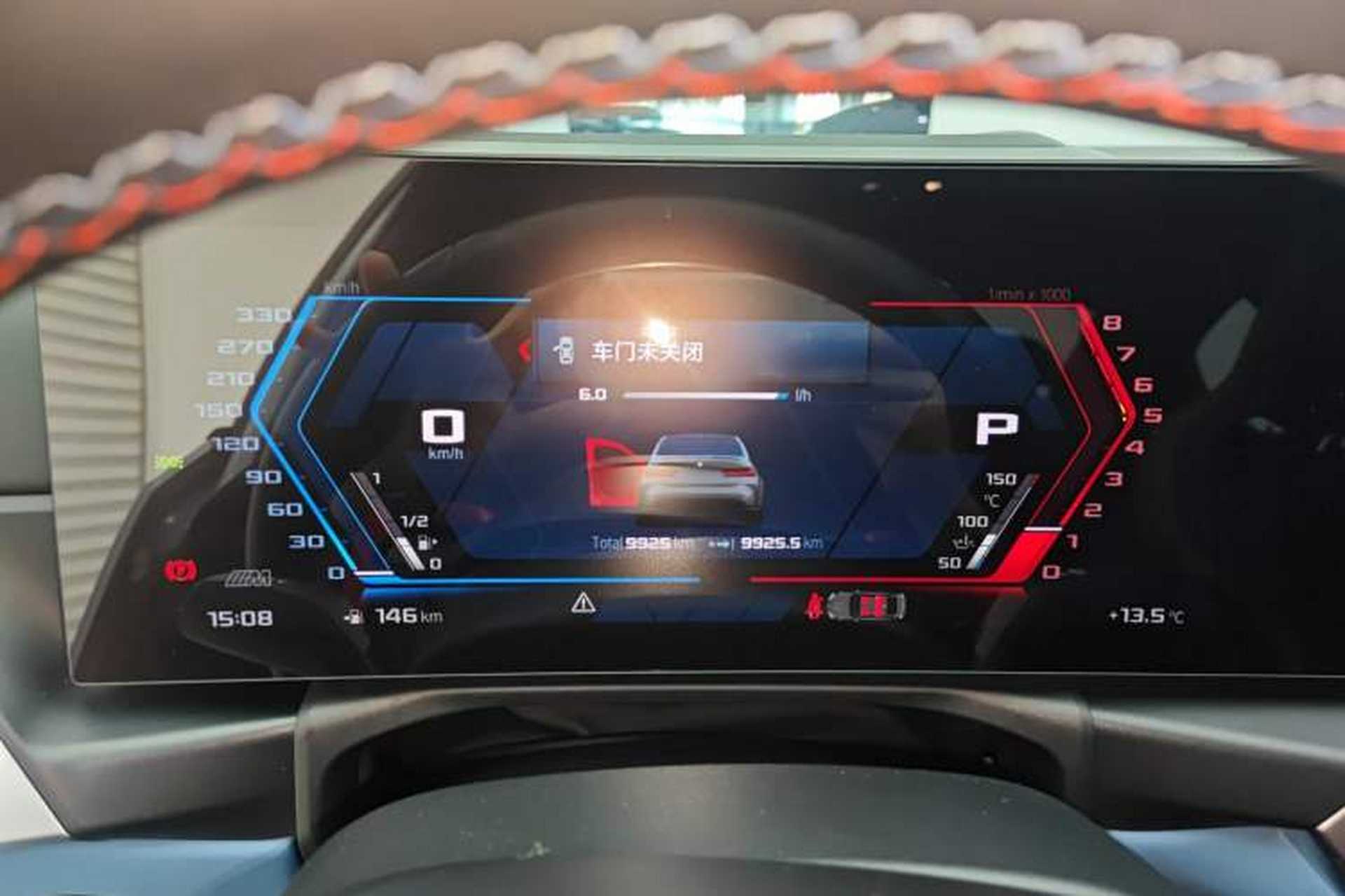 Used BMW M3 2023 M3 Sedan Thunder Edition Instrument Cluster