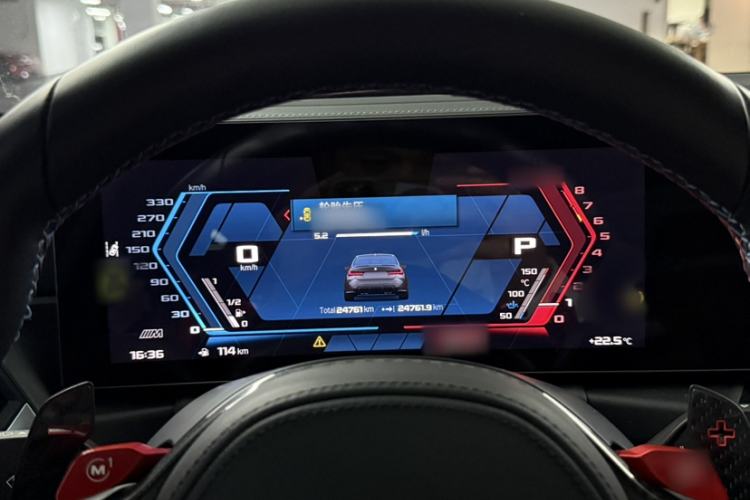 Used BMW M3 2023 M3 Sedan Thunder Edition Interior 9