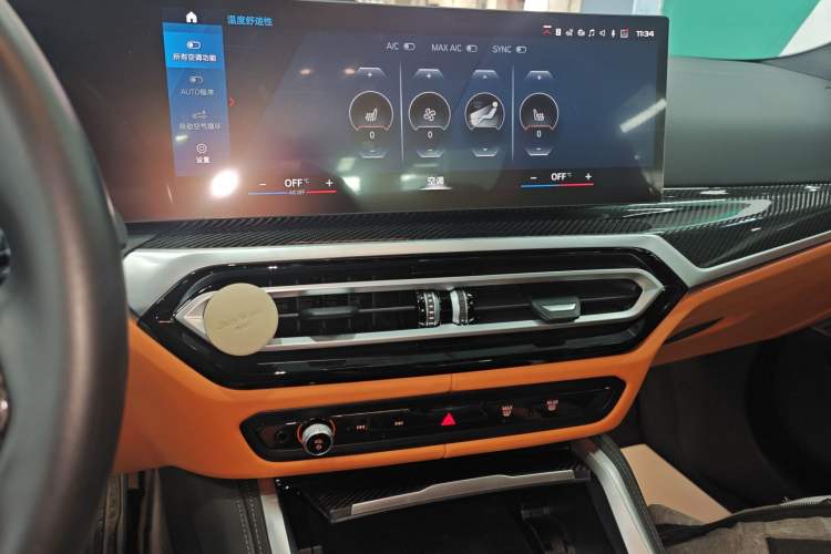 Used BMW M3 2023 M3 Sedan Thunder Edition Audio And AC Panel