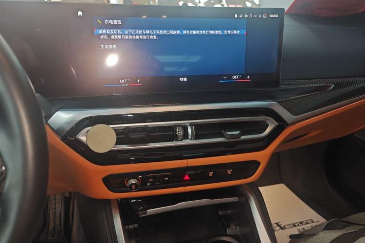 Used BMW M3 2023 M3 Sedan Thunder Edition Audio And AC Panel