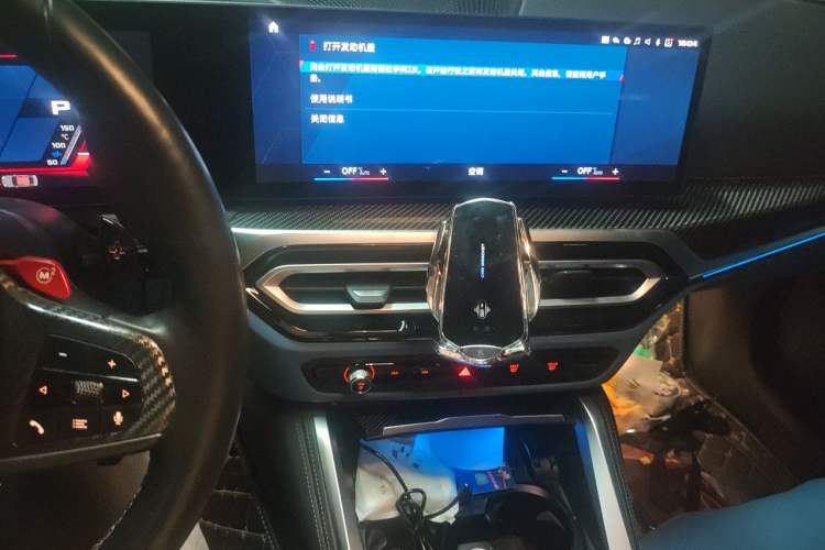 Used BMW M3 2023 M3 Sedan Thunder Edition Audio And AC Panel