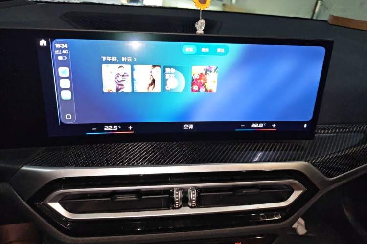 Used BMW M3 2023 M3 Sedan Thunder Edition Audio And AC Panel