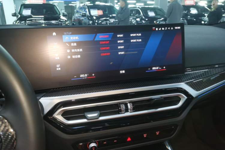 Used BMW M3 2023 M3 Sedan Thunder Edition Audio And AC Panel