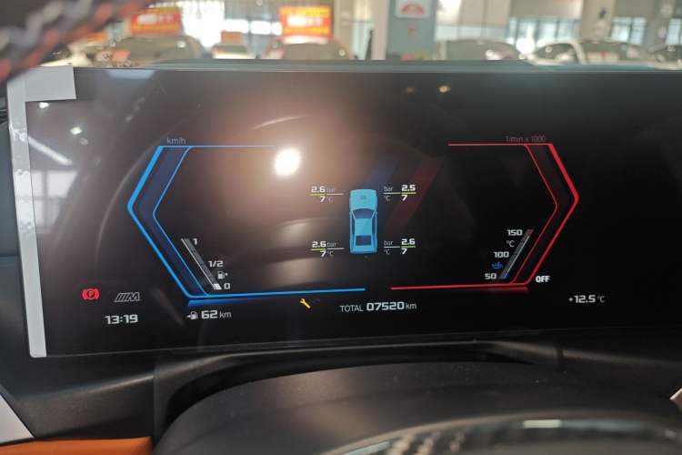 Used BMW M3 2023 M3 Sedan Thunder Edition Instrument Cluster