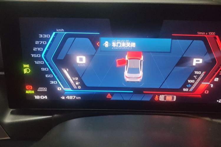 Used BMW M3 2023 M3 Sedan Thunder Edition Instrument Cluster