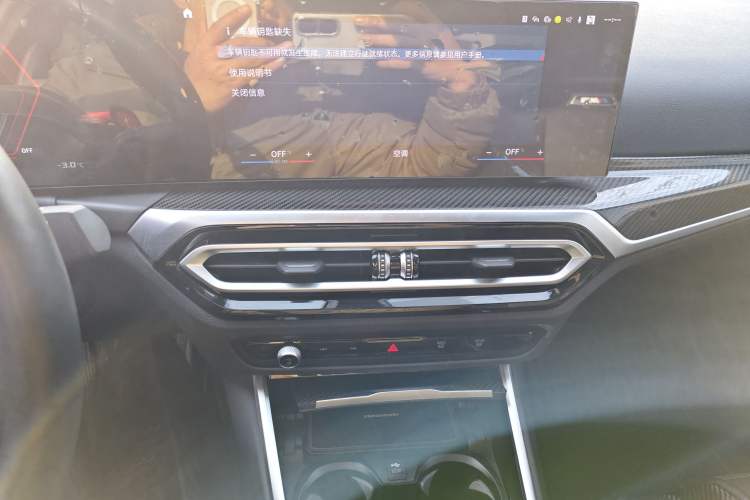 Used BMW M3 2023 M3 Sedan Thunder Edition Audio And AC Panel