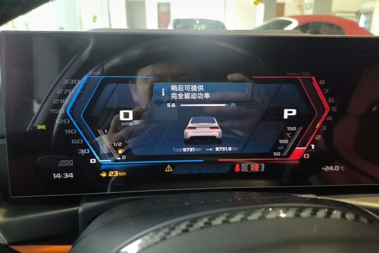 Used BMW M3 2023 M3 Sedan Thunder Edition Instrument Cluster
