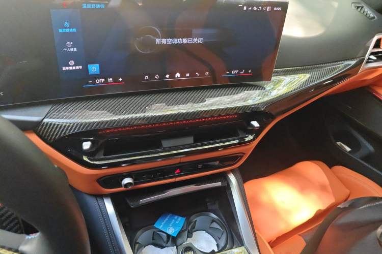 Used BMW M3 2024 M3 Sedan M xDrive Thunder Edition Audio And AC Panel