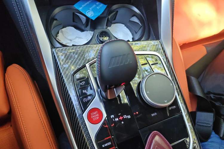 Used BMW M3 2024 M3 Sedan M xDrive Thunder Edition Gear Lever