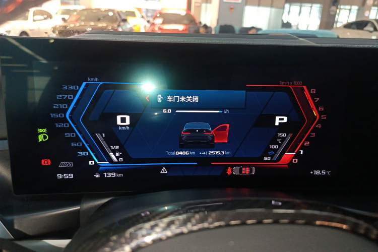 Used BMW M3 2024 M3 Sedan Thunder Edition Instrument Cluster