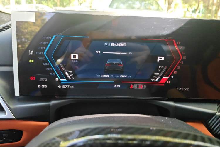 Used BMW M3 2024 M3 Sedan M xDrive Thunder Edition Instrument Cluster