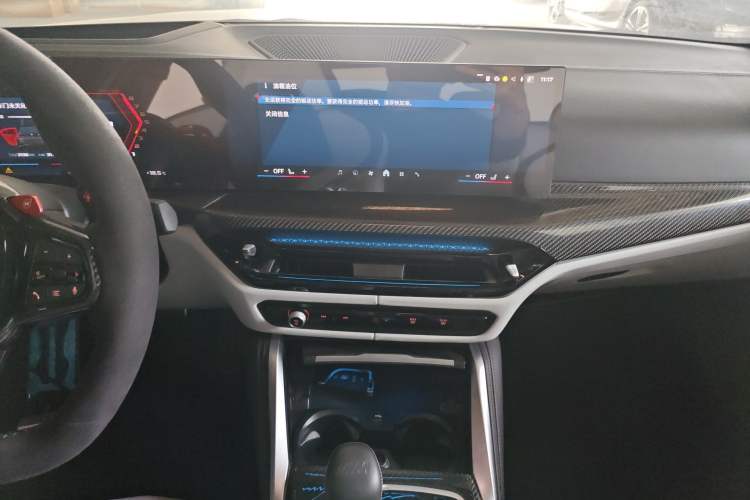 Used BMW M3 2024 M3 Sedan Thunder Edition Audio And AC Panel