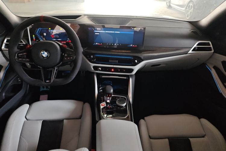 Used BMW M3 2024 M3 Sedan Thunder Edition Center Console