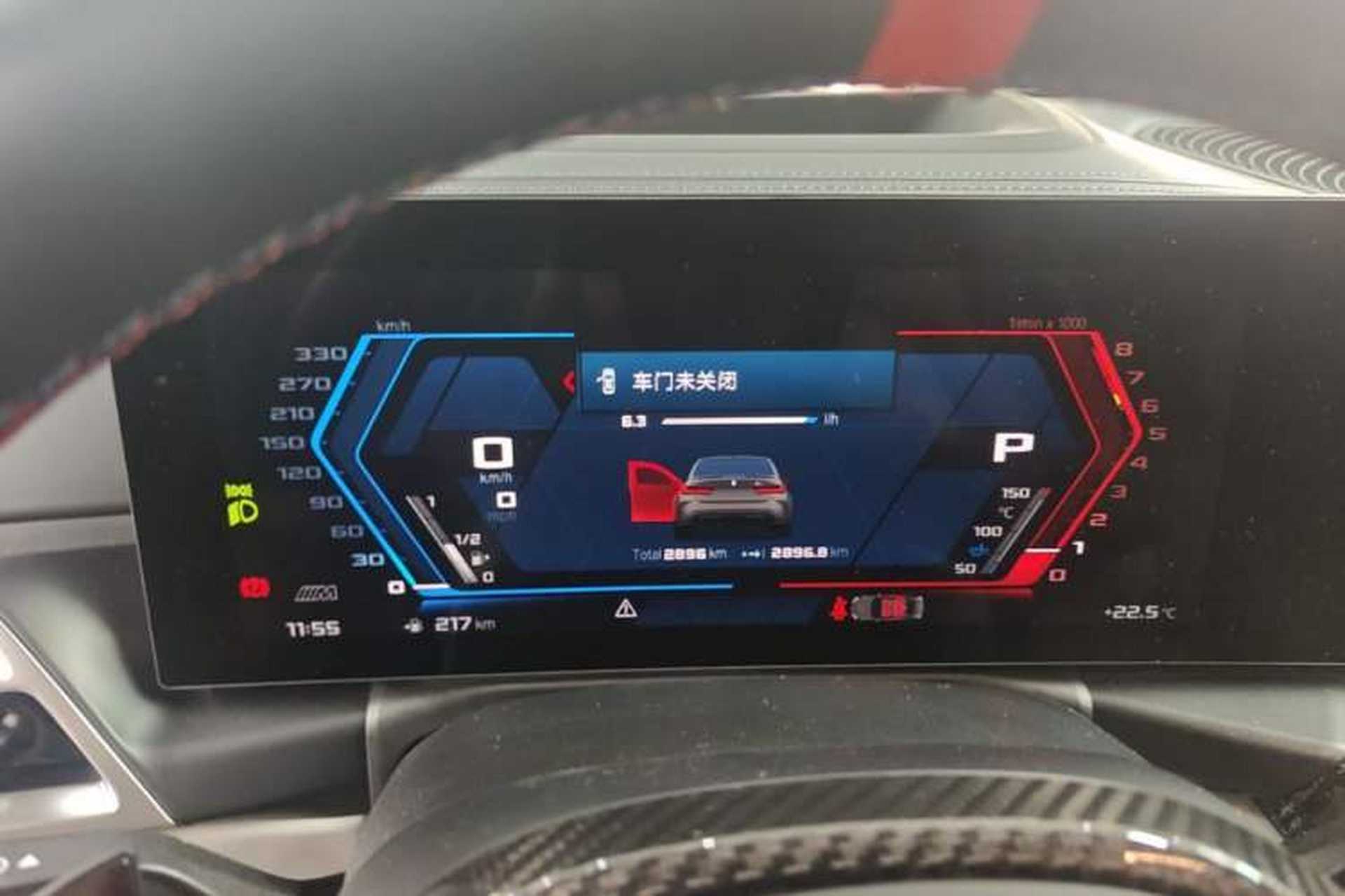 Used BMW M3 2024 M3 Sedan Thunder Edition Instrument Cluster