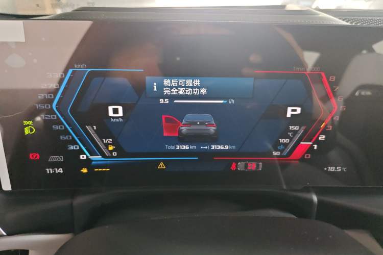 Used BMW M3 2024 M3 Sedan Thunder Edition Instrument Cluster
