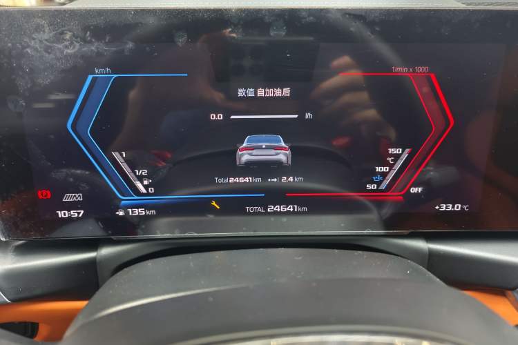 Used BMW M4 2023 M4 Coupe Thunder Edition Odometer Close Up