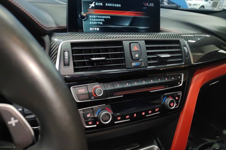 Used BMW M4 2014 M4 two-door coupe Audio And AC Panel