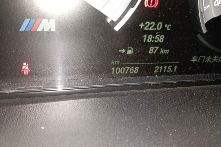 Used BMW M4 2014 M4 two-door coupe Odometer Close Up